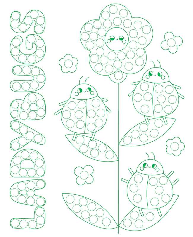 ColorWorld: Dot Art Fun!